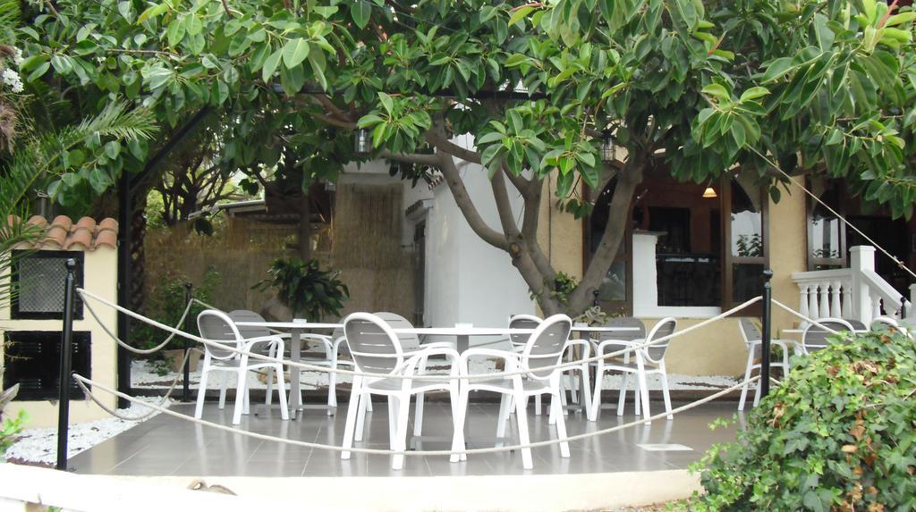 Rural Serra Dírta Hotel